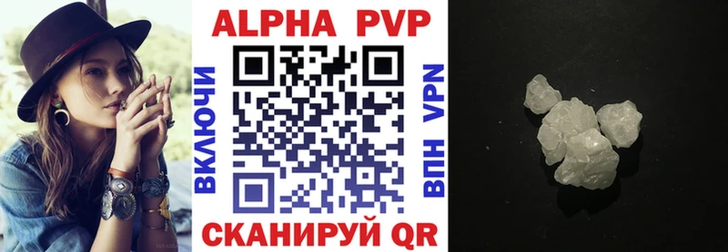 Хочу наркоту Кулебаки АМФЕТАМИН МЕФ КОКАИН ГАШИШ Марихуана КЕТАМИН Alpha PVP