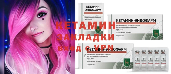 кокаин перу Аркадак