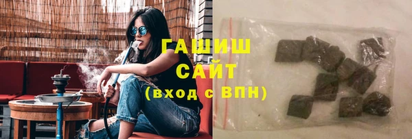 меф Всеволожск