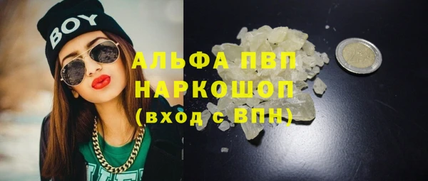 кокаин перу Аркадак