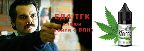 дмт Арсеньев
