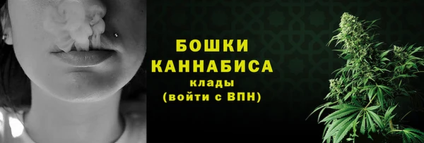 кокаин перу Аркадак