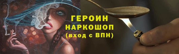дмт Арсеньев