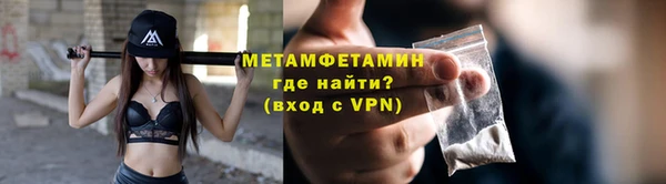кокаин перу Аркадак