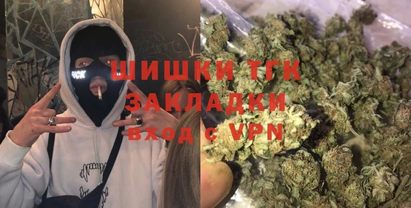 кокаин перу Аркадак