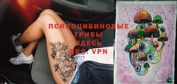 кокаин перу Аркадак