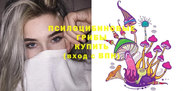 кокаин перу Аркадак