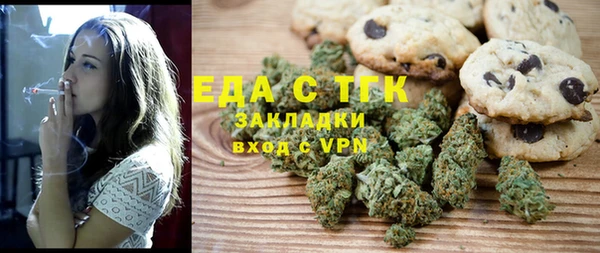 дмт Арсеньев