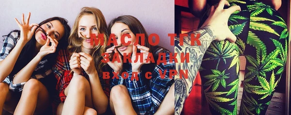 дмт Арсеньев