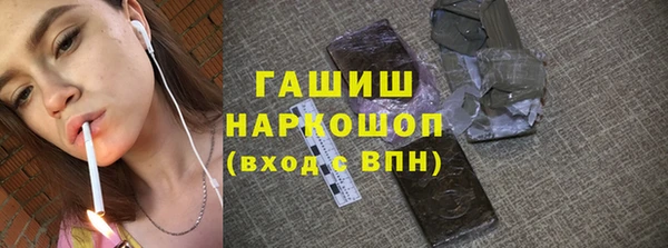 дмт Арсеньев
