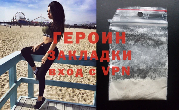 кокаин перу Аркадак