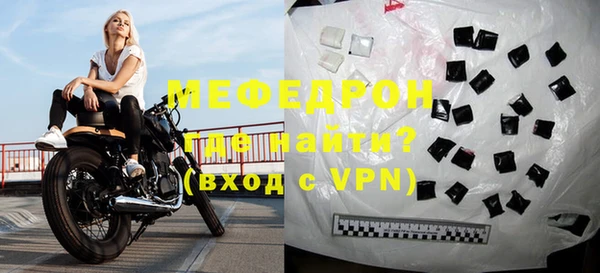 дмт Арсеньев