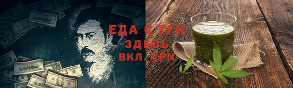 дмт Арсеньев