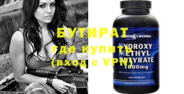 дмт Арсеньев