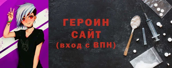 дмт Арсеньев