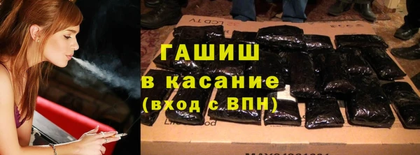 кокаин перу Аркадак