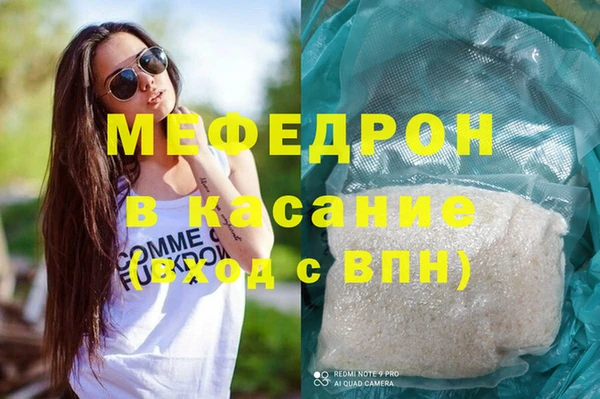 кокаин перу Аркадак