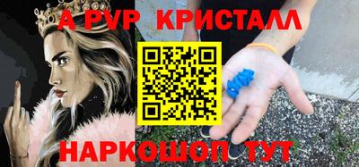 каннабис Заволжье