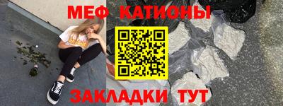 каннабис Заволжье