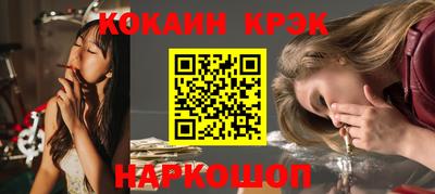 твердый Заводоуковск