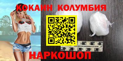 твердый Заводоуковск