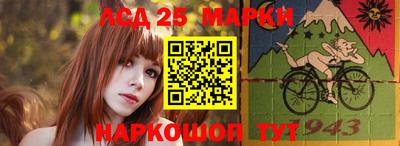 мяу мяу кристалл Жуковский