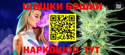 каннабис Заволжье