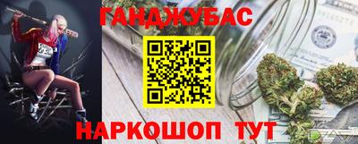 твердый Заводоуковск
