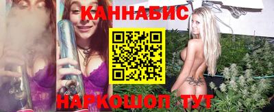 мяу мяу кристалл Жуковский