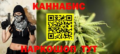твердый Заводоуковск