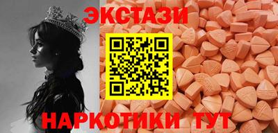 твердый Заводоуковск