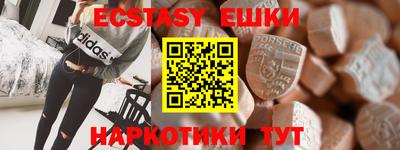 твердый Заводоуковск