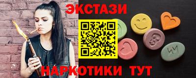 твердый Заводоуковск