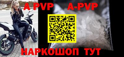 твердый Заводоуковск