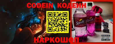 каннабис Заволжье