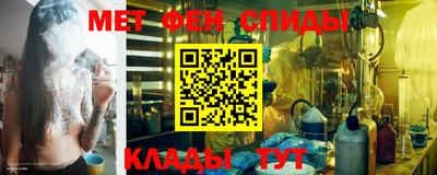 твердый Заводоуковск