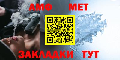 твердый Заводоуковск