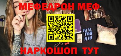 твердый Заводоуковск