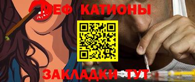 твердый Заводоуковск