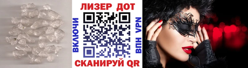 Лсд 25 экстази кислота блэк спрут ТОР Кулебаки купить сайты