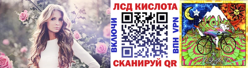 Марки N-bome 1,5мг  Кулебаки 