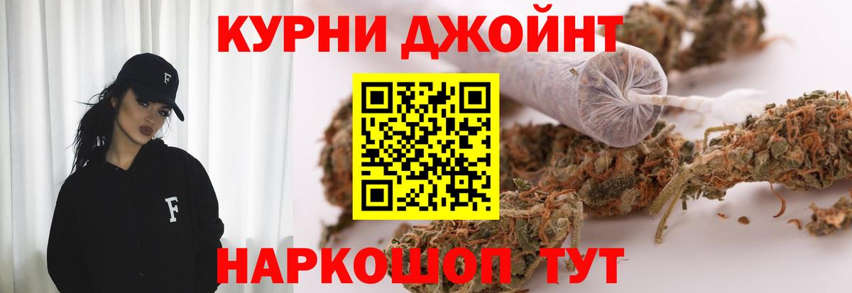 Кулебаки  Марихуана White Widow  Вход с VPN  МАРИХУАНА Amnesia  Бошки Шишки SATIVA & INDICA 
